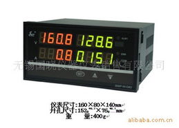 无锡国晓仪器仪表销售 电工仪器仪表产品总览